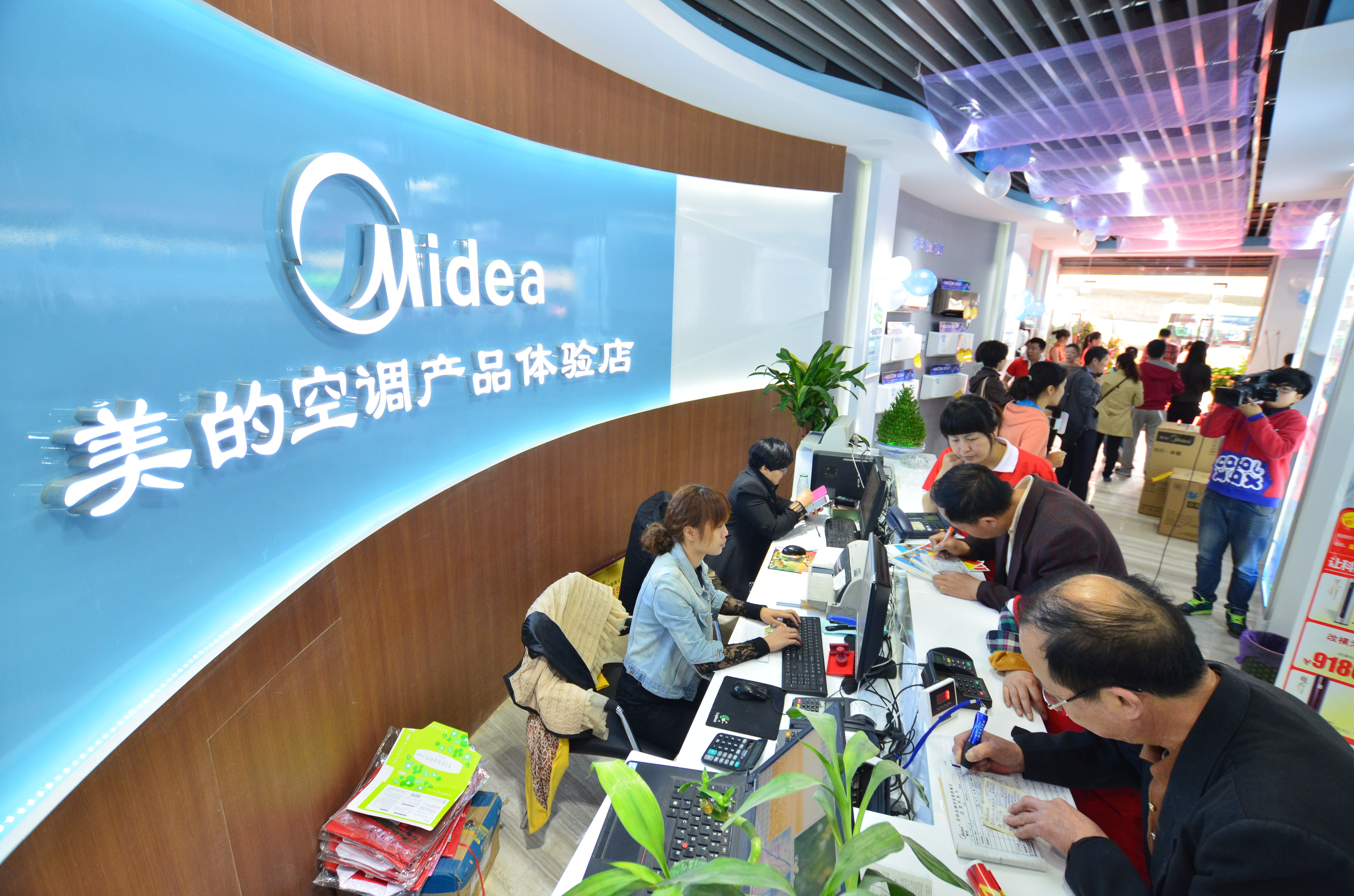 Ŀ{(dio)۽MʹÃrֵԳ־Ʒ(zhn)Բӓu