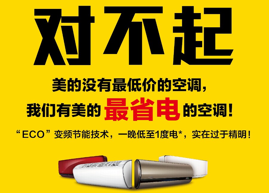 (du)ě](mi)̓r(ji){(dio)