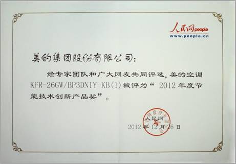 (chung)¿ƼHI(lng)ȡġһ1늡{(dio)ܰ